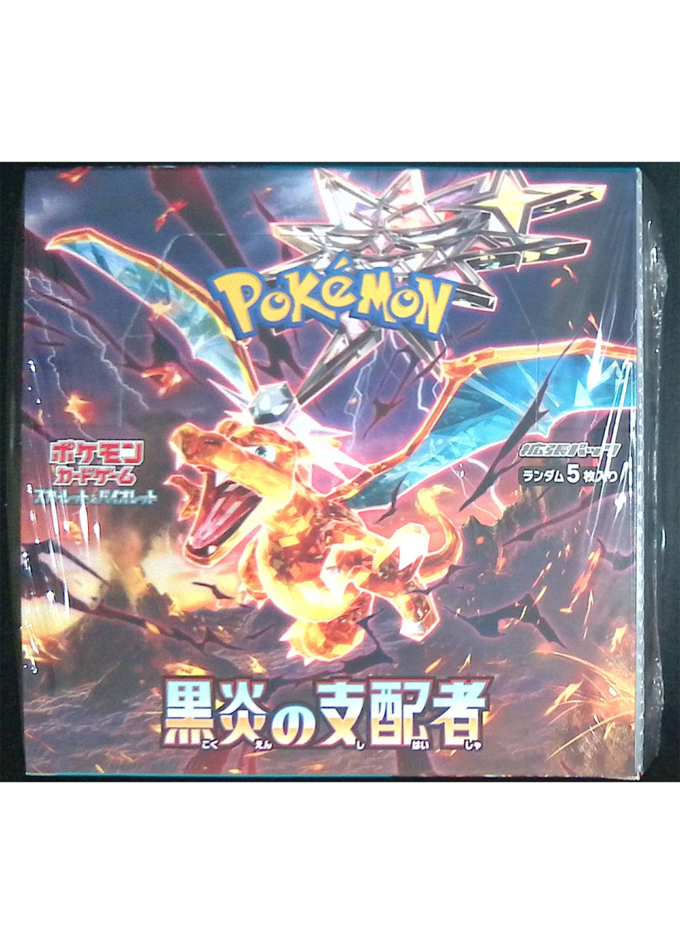 Pokemon Ruler of the black flame (sv3) - Display - Japanisch