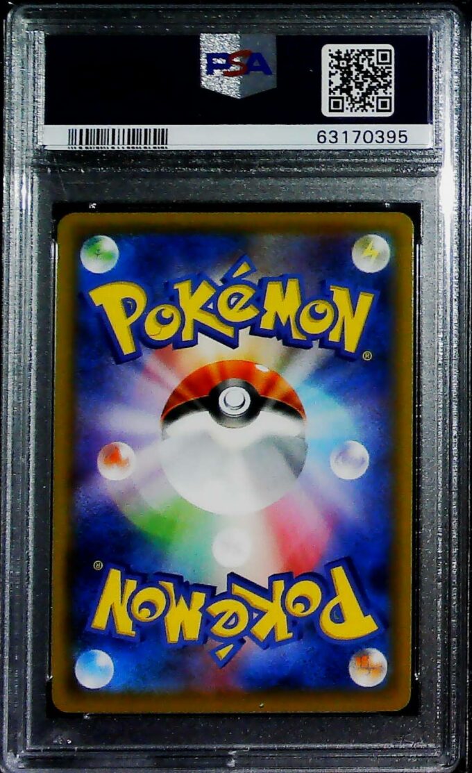 PSA 10 - Plinfa / Piplup - Dream League - CEC 239