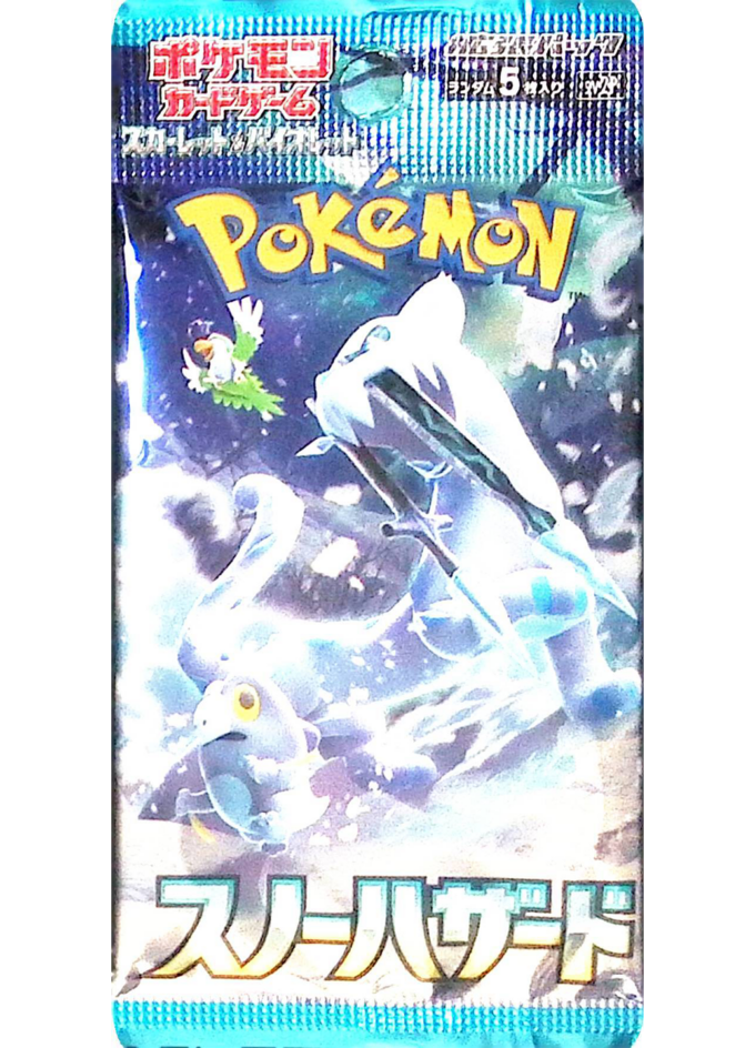 Pokemon Snow Hazard SV2P – Booster – Japanisch
