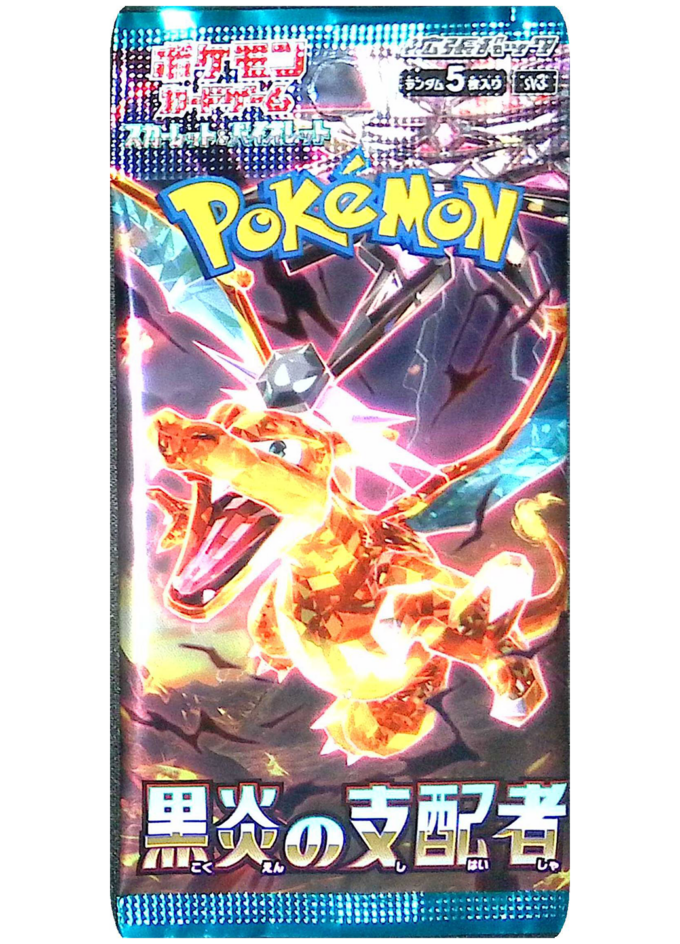 Pokemon Ruler of the black flame (sv3) – Booster – Japanisch (leicht / light)