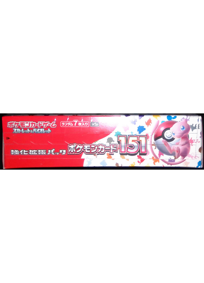 Pokemon Scarlet & Violet 151 Set (sv2a) - Display - Japanisch
