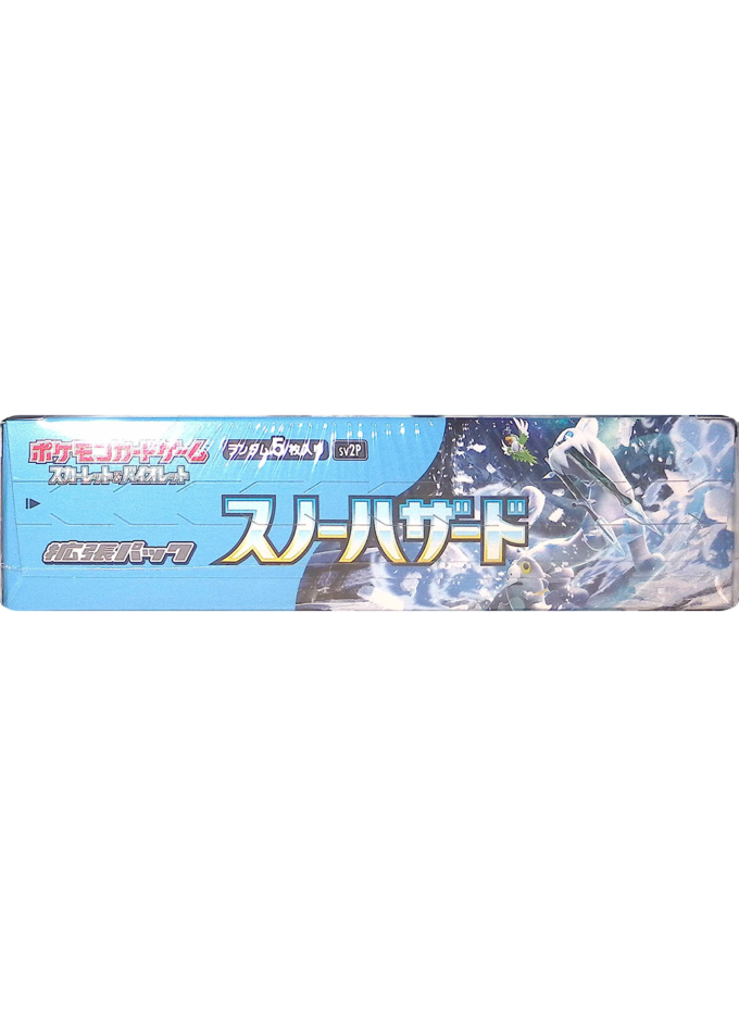 Pokemon Snow Hazard SV2P – Display – Japanisch