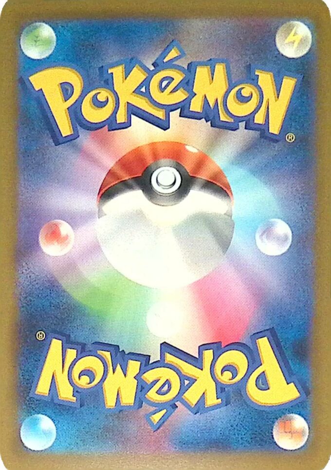 078 – Gallopa / Rapidash – sv2a (reverse holo Pokeball)