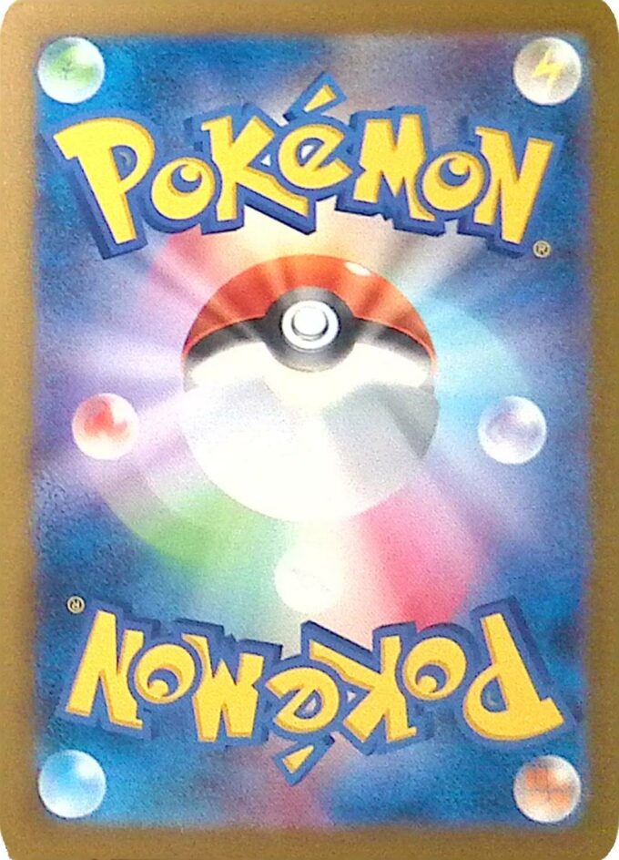077 - Scherox / Scizor - sv3 (holo)