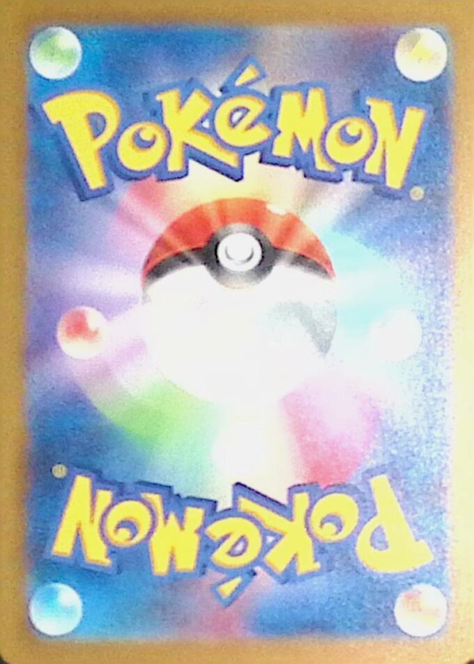 003 – Bisaflor ex / Venusaur ex – svg - Special EX Deck