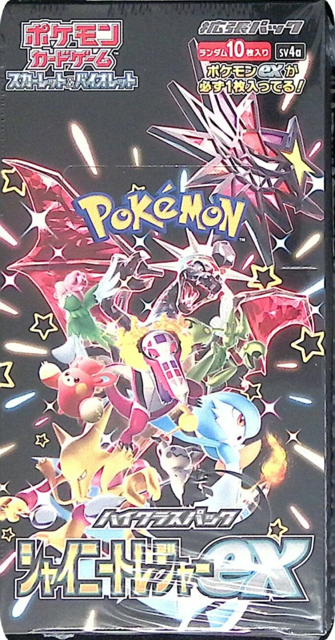 Pokemon Shiny Treasure ex (sv4a) - Display - Japanisch