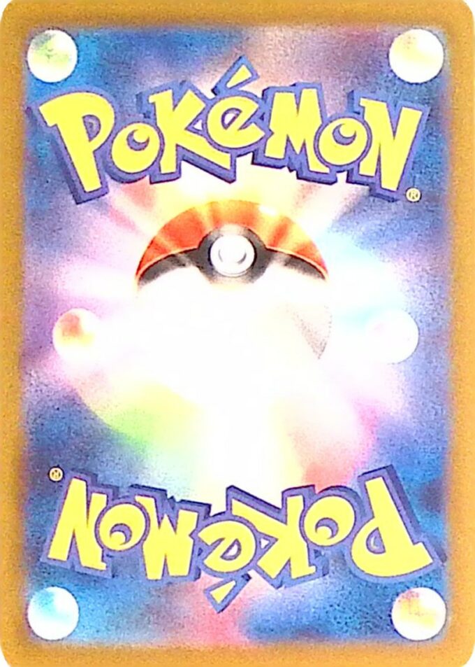 009 – Glurak ex / Charizard ex – svg - Special EX Deck