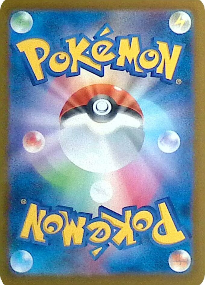 020 – Kangama / Kangaskhan – Bisaflor & Glurak & Turtok Special Deck Set ex (SVG)