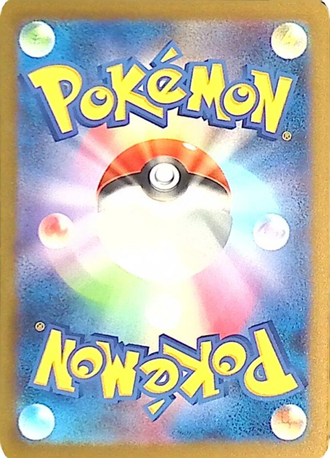 014 Pixi / Clefable - Pokémon Card Game Classic: Glurak & Ho-Oh ex Deck (CLL)