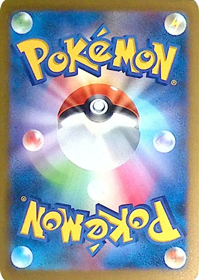 015 - Chaneira / Chansey - Pokémon Card Game Classic: Bisaflor & Lugia ex Deck (CLF)
