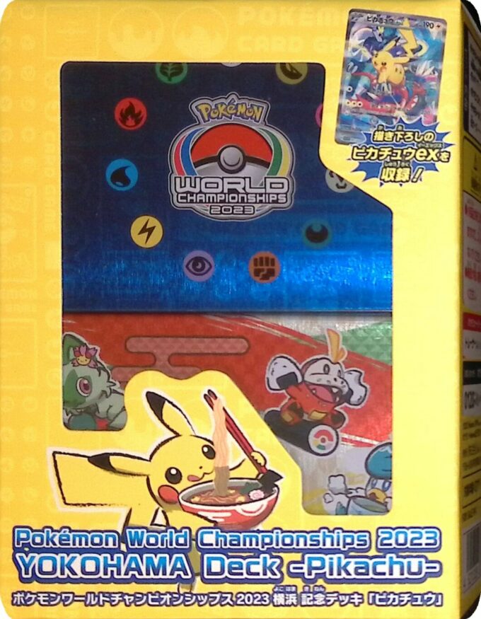 World Championships 2023 Yokohama Deck - Pikachu - Japanisch