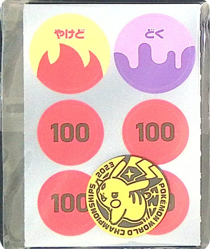 World Championships 2023 Yokohama Deck -Pikachu-: Pikachu Münze / Coin