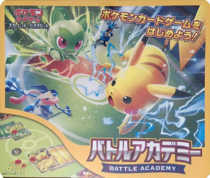 Scarlet & Violet Anytime, Anywhere Battle Academy - Box Set - Japanisch