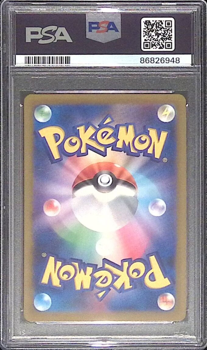 PSA 10 - Hisui-Viscogon / Hisuian Goodra (s12a 196) - japanisch